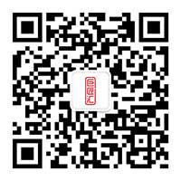 扫描二维码<br />关注巨匠汇微信